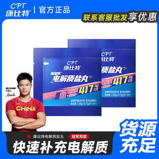 �������}����b���������ܲ��\���R�����a�䄩����늽��|�L��
