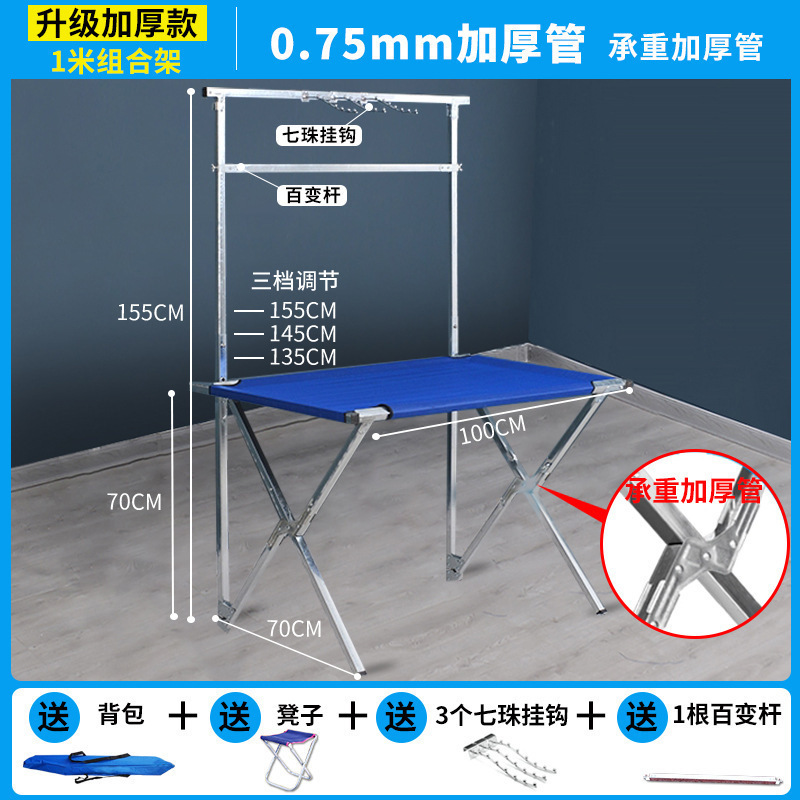 伸縮式屋台テーブル、ポータブルモバイル折りたたみテーブル、屋台棚、カートアクセサリー|undefined