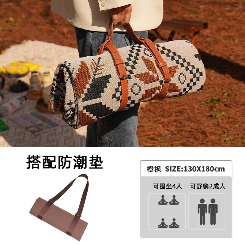 오렌지 메이플 130X180+ 카라멜 방습 패드 150X200(가죽 스트랩 포함)