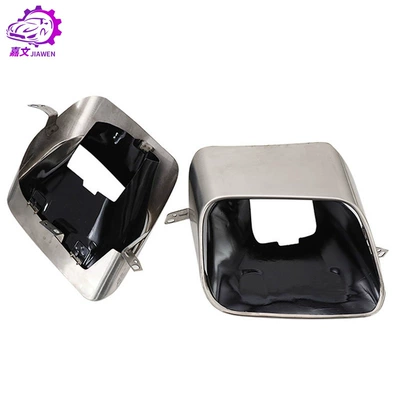 Mouth Tail Throat Modification, Car muffler