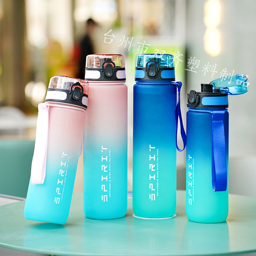 1L Large Capacity Direct Drinking Sports Water Cup 32oz Cross-border Gradient Space Cup Student Summer Outdoor Plastic Water Cup