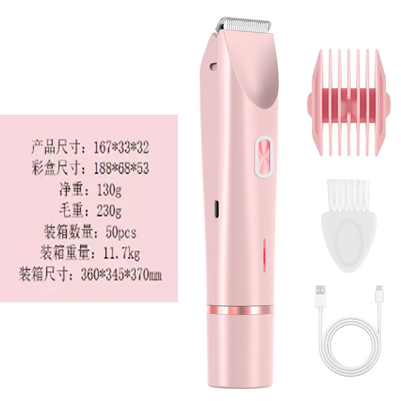 Dispositivo de eliminación de pelo eléctrico para todo el cuerpo, máquina de afeitar para mujeres, máquina de afeitar de doble cabeza para mujeres privadas image 7