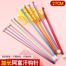 ��ɫ���L�h����b�ֹ�����ë�������hᘰ������L���ë����h���