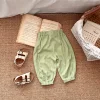 Green mosquito repellent, trousers, simple and elegant design