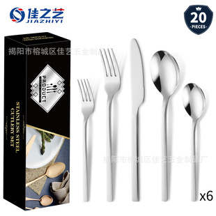 ��ʽ���R�d���P䓲;�20�����b����������ţ�ŵ���Y�в;����b