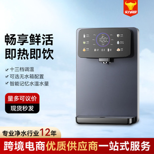 �ܾ��C�ڒ�oˮ���ˮ�C�|�ش������n�{������ʽ�_ˮ�C�����ˮ�C