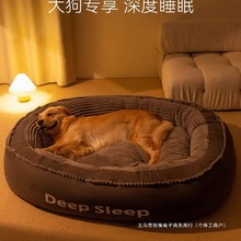 ���C���Ӻ��챣ů�ļ�ͨ�ÿɲ�ϴ����������Ȯ˯�|����ɳ�l����