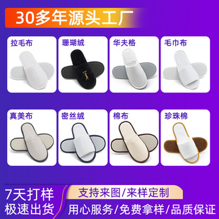 ��ӡlogoһ������Ь���l�ߙnɺ���q�Ӻ������������Ժһ������Ь