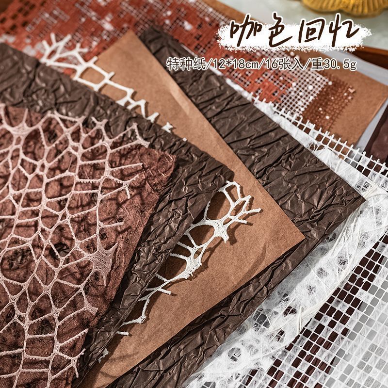 痛バッグ diy 素材背景素材紙レトロインメッシュブルーベース紙ハンドブックコラージュ谷美装飾紙|undefined