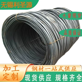 不锈钢板;不锈钢圆管;工业圆钢