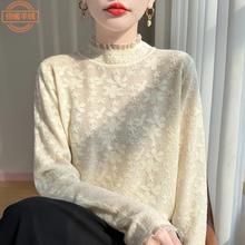 ����I�ٽzƴ�Ӵ����Ů�ﶬ�߼������w�h���U��ľ��߅�ȴ�ᘿ���