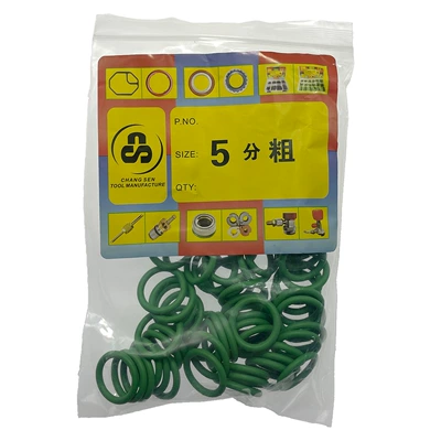 conditioning o-ring imported Ding Qing — Soyutma sisteminin digər hissələri - cs-rubber-ring-5-points-environmentally-friendly