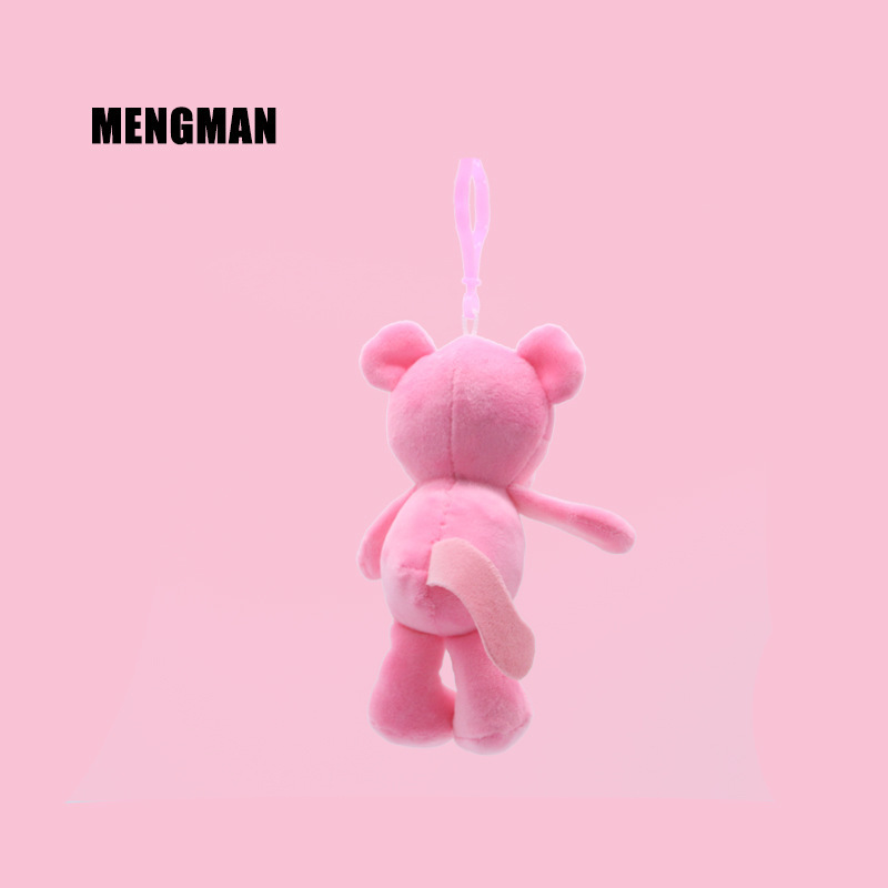 かわいいピンクの豹のピンクのパンサーのぬいぐるみのかばんの装飾の馬鹿な豹のカバンのキーホルダーのおもちゃの人形|undefined