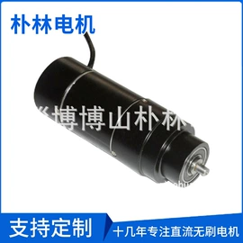 微型电动机;机械用电动机;电动车电动机