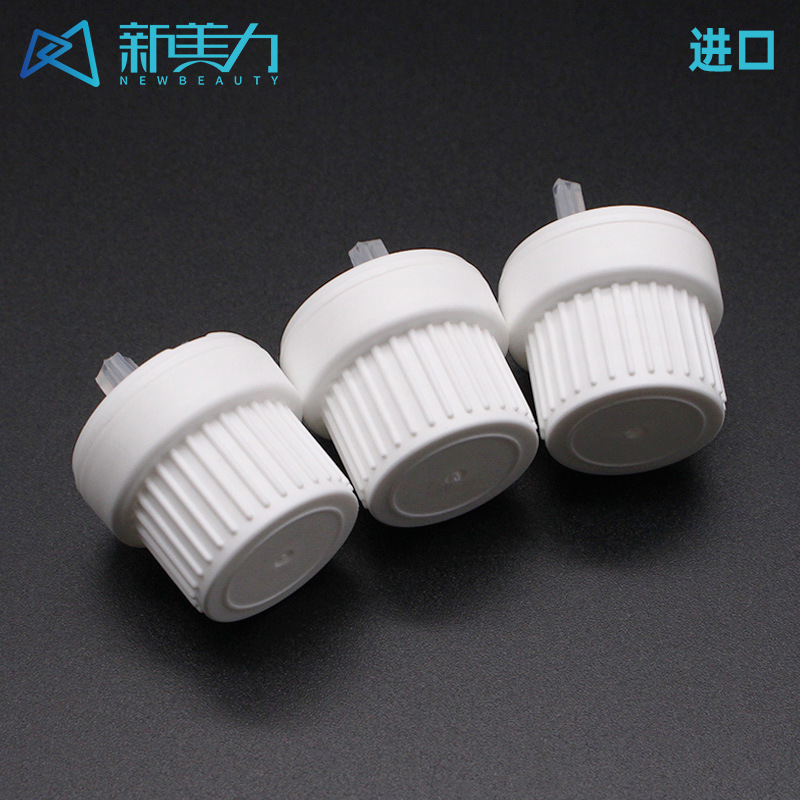 Germany imported white big head cap 0.5 to 1.5mm flow drip plug anti-theft cap 18 tooth pp cap