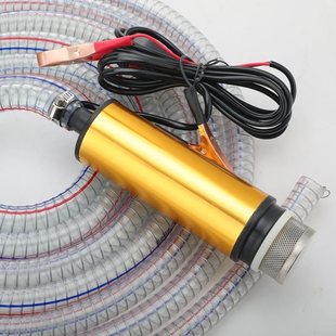 Electric Oil Pump 12V24V Volt Water Pump Diesel Oil Pump Small Submersible Pump Refueling Gun Self-Priming Oil