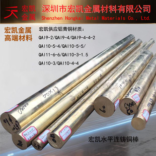 CA952�~�Ͻ���X���~��ȫ���ع��Ͻ����