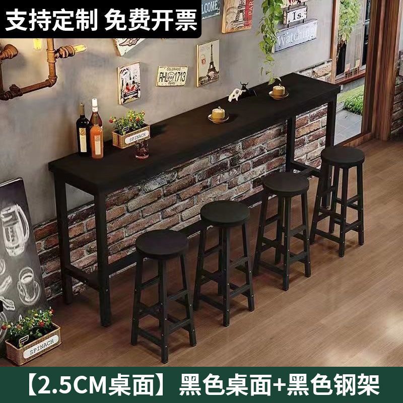 吧台桌子靠墙吧台桌奶茶店高脚桌吧台早餐桌子餐桌椅组合酒吧桌子|undefined