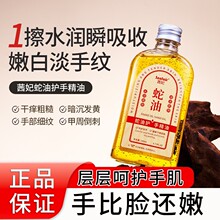 ���������o�־����̝�����ˮ�����������Ƥ�����ּy�����Ѱ��ֶY