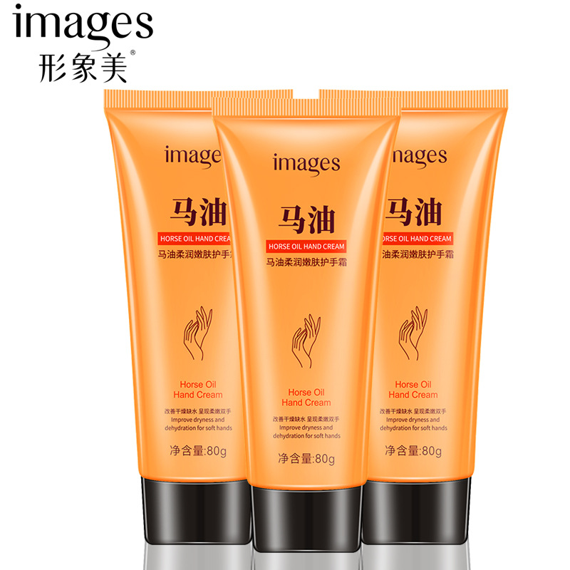 Imagen belleza caballo aceite mano crema con mano regalo hidratante anti-craqueo Otoño e Invierno CUIDADO DE LA PIEL CREMA DE mAnO al por mayor image 3