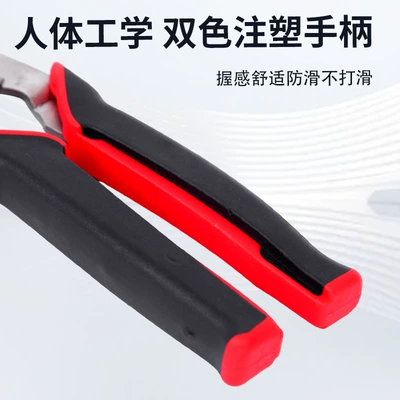 Repair Tools Wholesale, Mühərrik alətləri