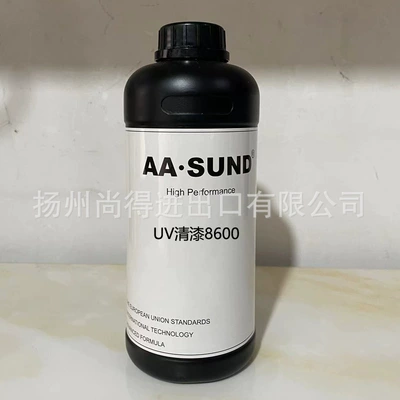 Aasund Car Headlight Shell Repair Uv Avtomobil boyası
