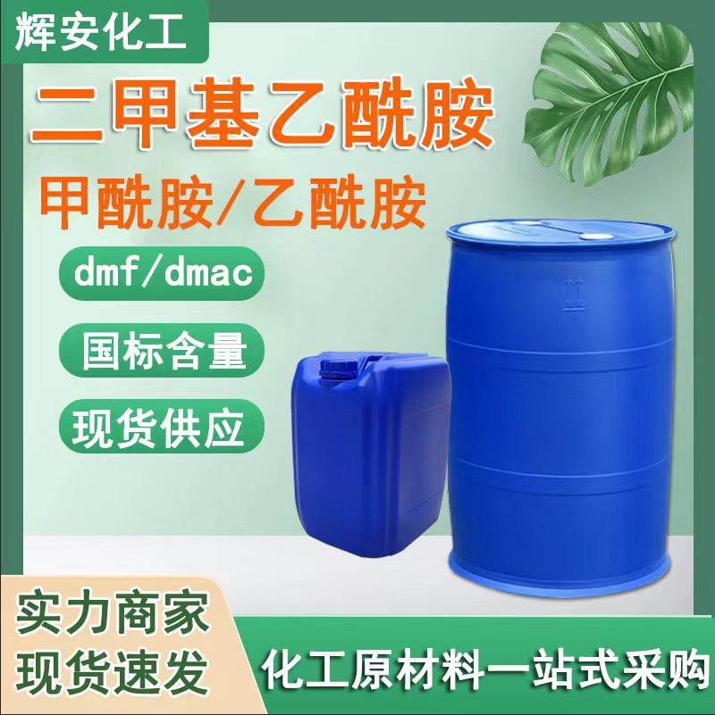 微信图片_20250314151356