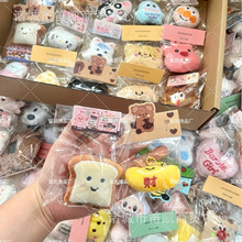 ����Y��������ë�q����ɐ�耳׿���ż��؛С���ë�q���l�¿�