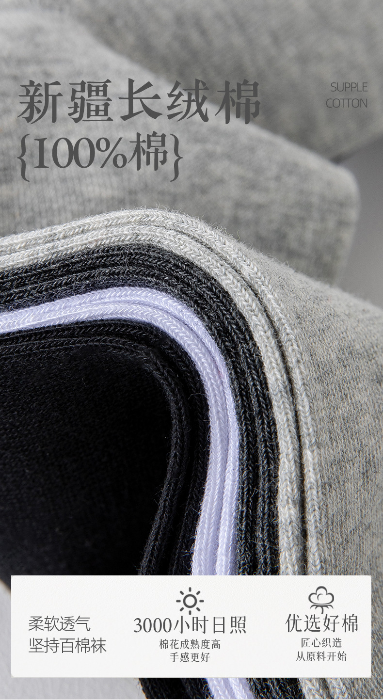 DF-012瑞欣详情_08