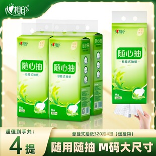 ����ӡ�Ғ�ʽ���Z�鼈�ͽ������Ì����b�������ּ����l������