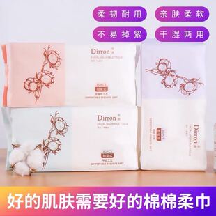 һ����ϴĘ���������ȡʽ������ɝ���Ë냺ж�yϴ���