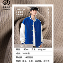 �p�����ȫ���б�y����Ů�Ứ�A���L���l��ᘿ����ϸ��ܶ�