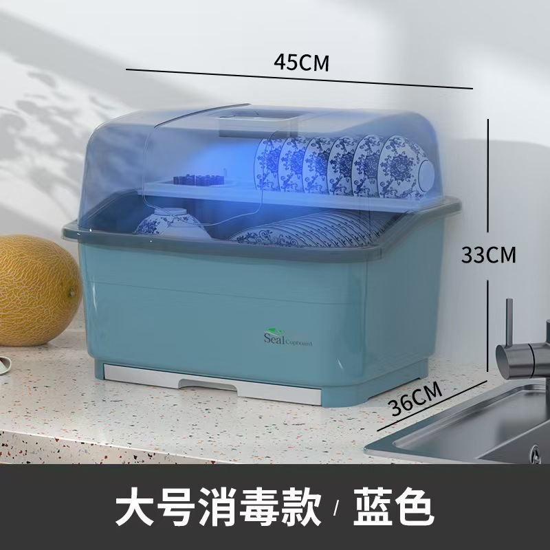 沥水碗架收纳厨房碗碟带盖装碗碟筷餐具置物架家用餐具收纳柜|undefined