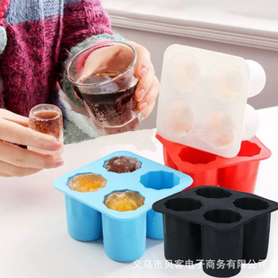 Ice Cup mold waterfall ice American full set of production tools Net red same hollow frozen ice cube bar ice box
