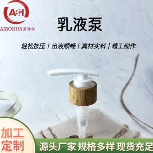 �S�ҹ���ľ�y�_�P���^ ����������ʽԭľ�L���^ ��Һ���yƷ���b�^