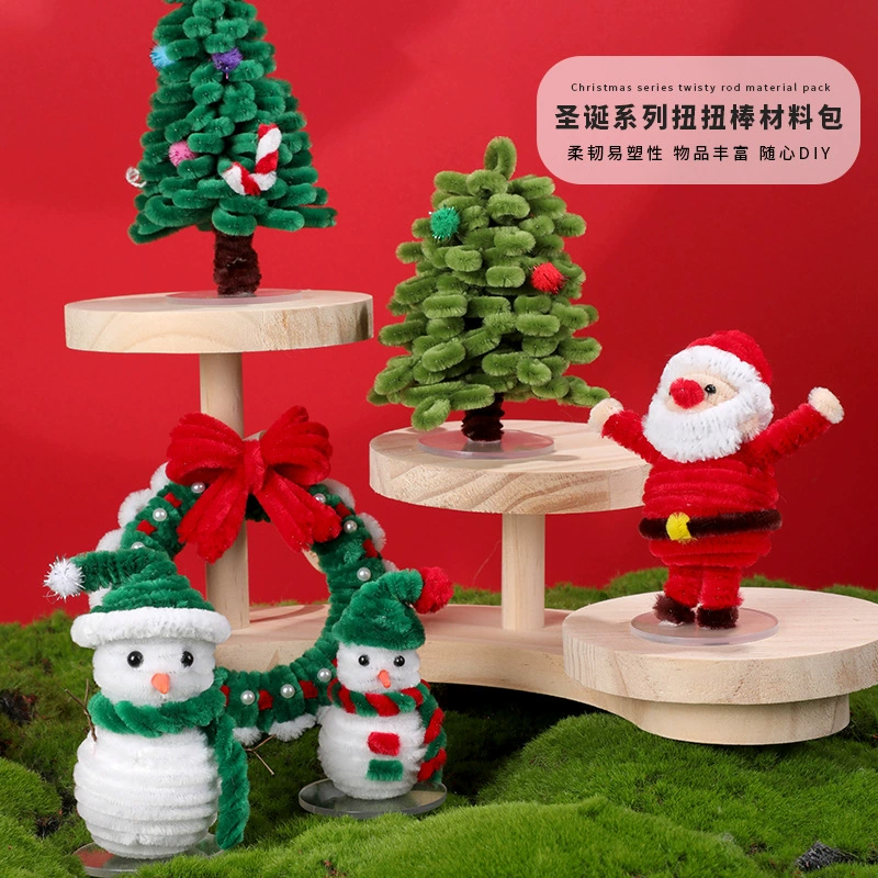 Рождественский подарок маленький подарочный аксессуар автомобильный кулон зашифрованный торсионный стержень ручной работы