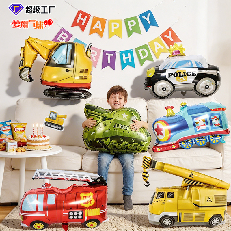 Transportation tools aluminum film balloon engineering vehicle train excavator aluminum foil balloon baby birthday party Transportation tools aluminum film balloon engineering vehicle train excavator aluminum foil balloon baby birthday party