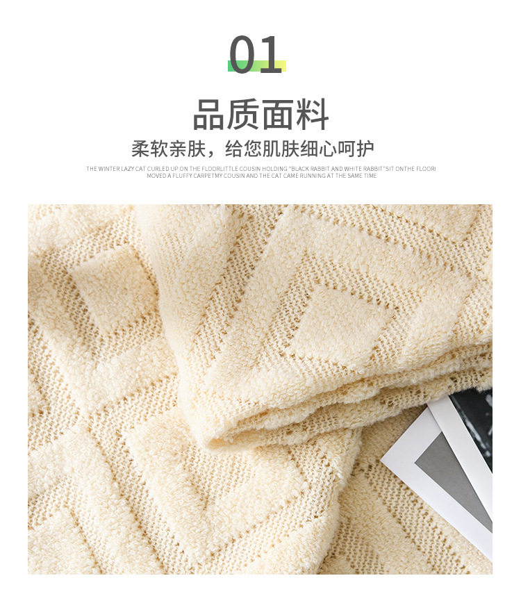方格毛毯2_05.jpg