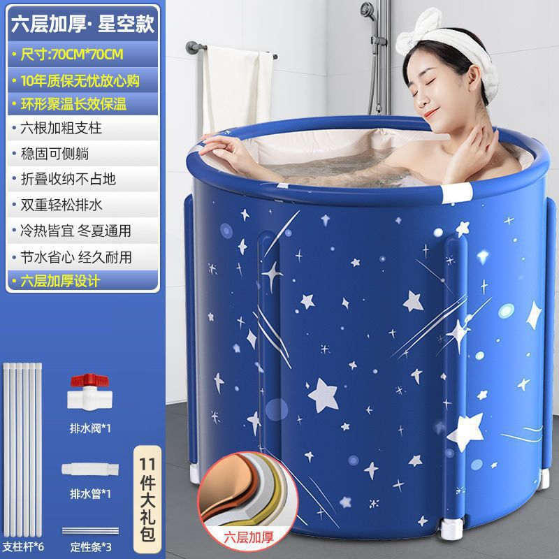 70x70 6단 보강(별이 빛나는 하늘색) 브래킷 6개★