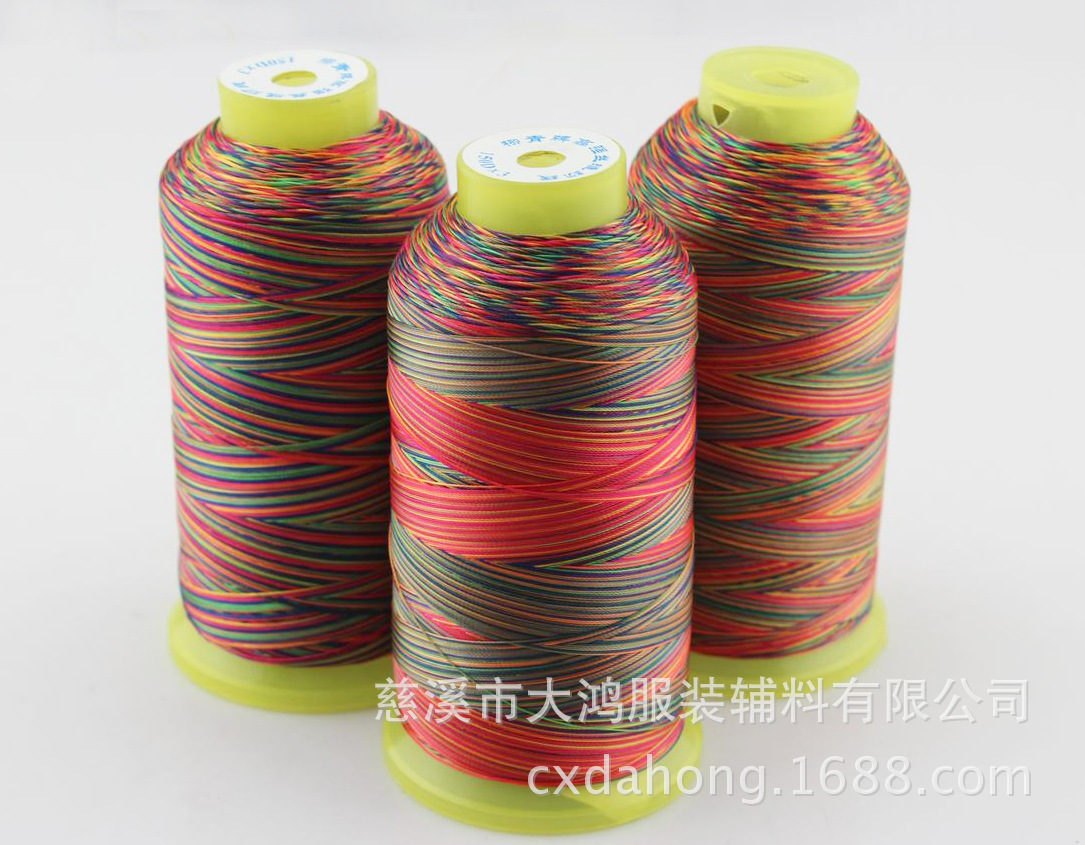 厂家批发柳青牌高强缝纫线高速涤纶拷边线绗缝 缝纫线五彩线