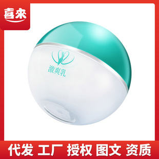 ���ȃ���ˬ��10g������Ȥ��Ʒ������Ʒ�ڸ�����Ů�Գ��̌������l