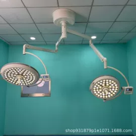 医疗灯具;个人护理电器;康复理疗设备