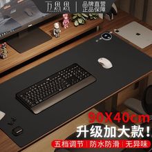 r@ӟˉ|ӟ|ˮKků|늟ů֌