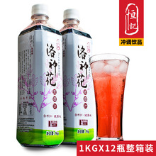 �aӛ ����֭���񻨲� õ���ѹ�ζ��_�Ʒ10����s���1kg*12ƿ