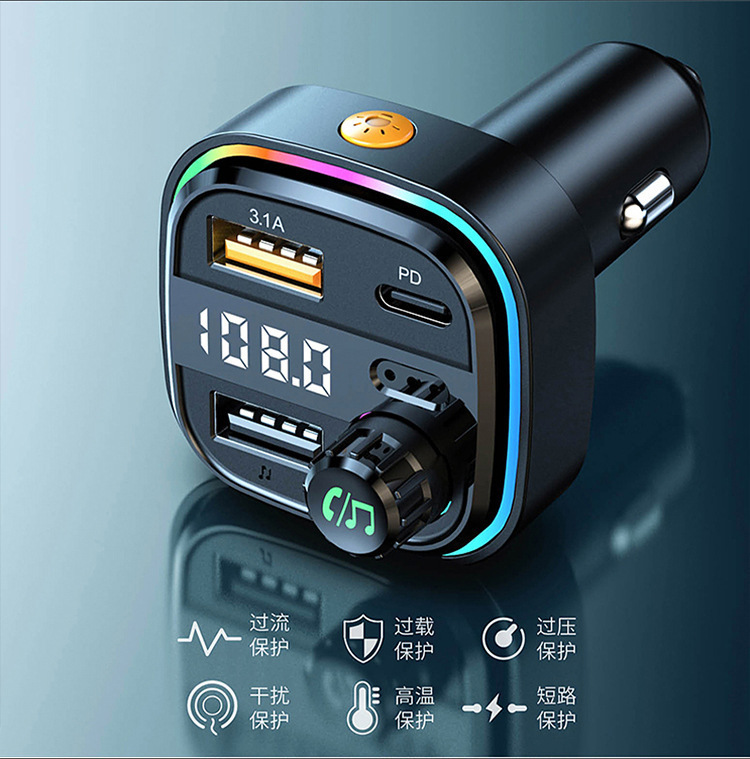 C25 Car Bluetooth Mp3 Music Player Fm Transmitter Multi-Function Mobile Phone Charger Pd25W Fast Charging