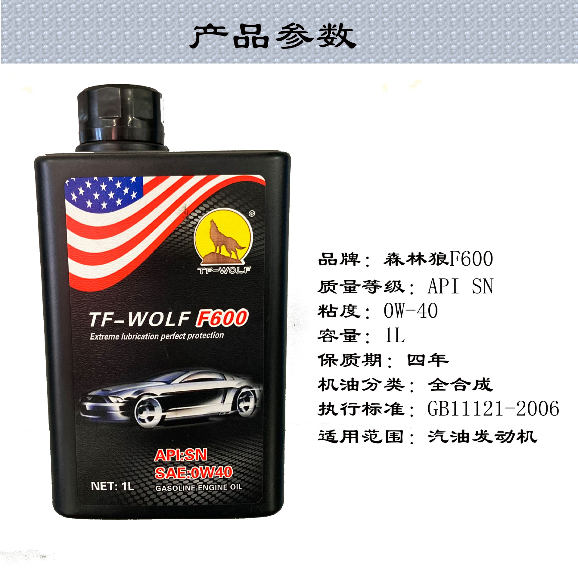 gG+cjPqtyNRshAcdJLmje5KrlxRvF0uSXxaD