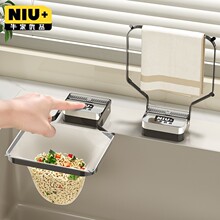 ���Pˮ���^�V�W�ܼ��^�V�W�N��һ���Ԛ���ϴ�����^�V�{�Wʣrˮ