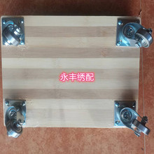 26X8廨߻峵оӷֲС