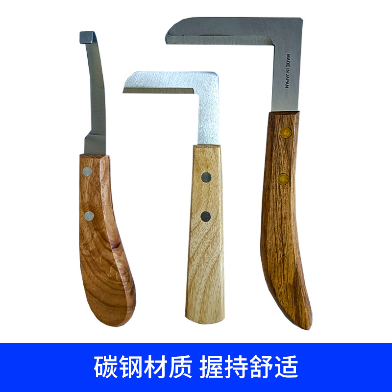 Cuchillo de corte de casco para ganado, mango de madera sólida izquierda y derecha, cuchillo de corte de casco para ganado de acero al carbono