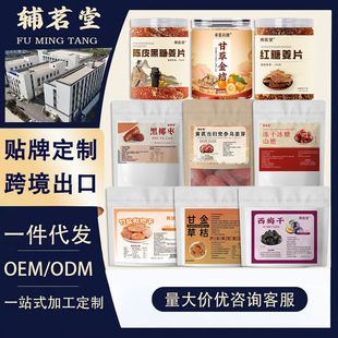 �ʲݽ�����}���˸����T�����������l���e��ʳ�ɿ羳���Q���ڶ���